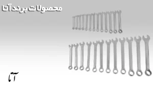 نمایندگی ابزار آتا در مشهد