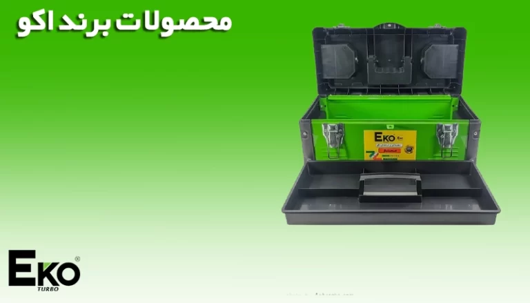 نمایندگی اکو در مشهد