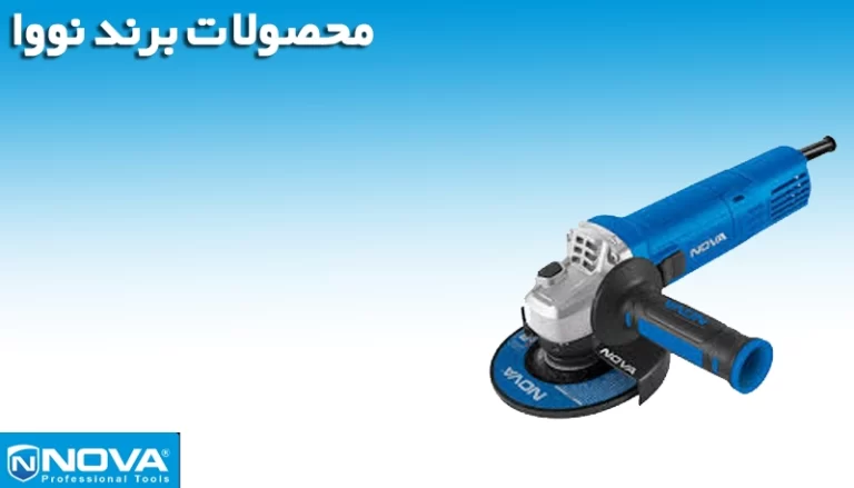 نمایندگی نووا در مشهد